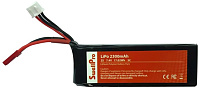Аккумулятор SwellPro LiPo 2300mAh 2S для пульта ДУ SplashDrone 3+