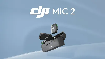 Новинка от DJI: обновленная аудиосистема DJI Mic 2