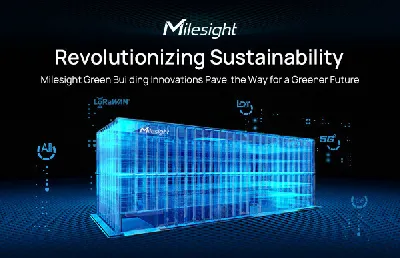 Milesight представила инновации в области "зеленого" строительства